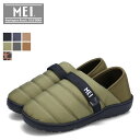 メイ MEI モックシューズ スリッポン ルームシューズ スリッパ メンズ キルティング 撥水 BELT MOCSHOES MEI-SHM-233003