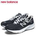 【最大1000円OFFクーポン配布中】 new balance ニューバランス 990 V6 スニーカー メンズ Dワイズ MADE IN USA ネイビー M...