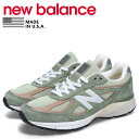 yő1000~OFFN[|zzz new balance j[oX 990 Xj[J[ Y DCY MADE IN USA O[ U990GT4