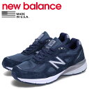 yő1000~OFFN[|zzz new balance j[oX 990 Xj[J[ Y DCY MADE IN USA lCr[ U990NV4