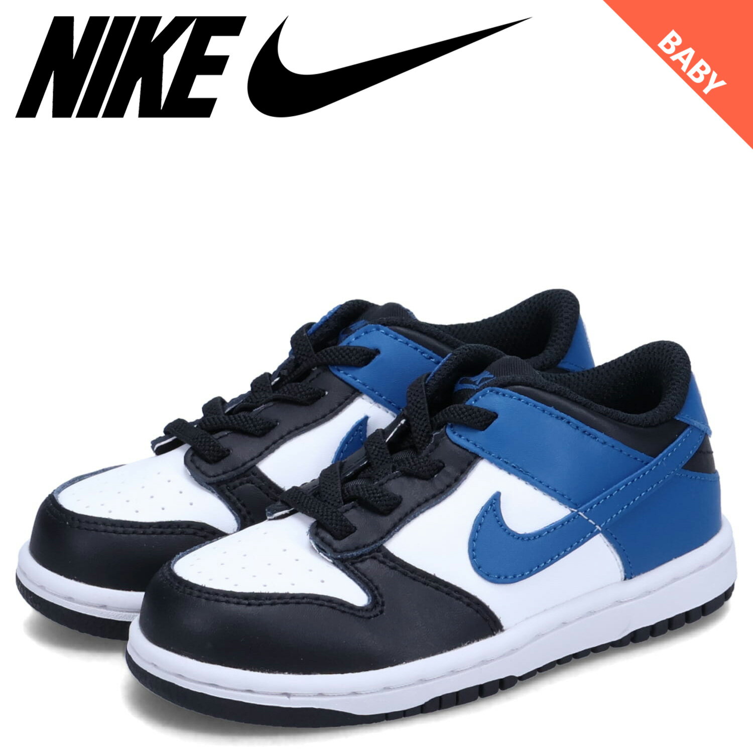 NIKE ナイキ ダンク ロー TD スニーカー ベビー キッズ DUNK LOW TD ホワイト 白 DH9761-104