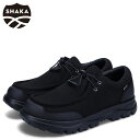 シャカ SHAKA チロリアンシューズ モカシン トレイル チロルモック EX メンズ TRAIL TYROL MOC EX ブラック 黒 SK-254