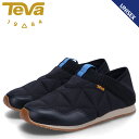 【最大1000円OFFクーポン配布中】 テバ Teva リエンバー モック モックシューズ スリッポン メンズ レディース RE EMBER MOC ブラック 黒 1125472