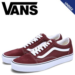 【最大1000円OFFクーポン配布中】 ヴァンズ VANS オールドスクール スニーカー メンズ レディース バンズ OLD SKOOL ブラウン VN0005UF7YO