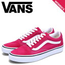 バンズ 【最大1000円OFFクーポン配布中】 ヴァンズ VANS オールドスクール スニーカー レディース バンズ OLD SKOOL ピンク VN0005UFC9L