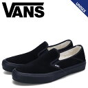 yő1000~OFFN[|zzz @Y VANS Xb| Y fB[X {A oY SLIP-ON VR3 SF ubN  VN0A4BX8BLA