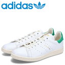 yő1000~OFFN[|zzz adidas Originals AfB_X IWiX X^X~X bNX Xj[J[ Y STAN SMITH LUX zCg  IF8844