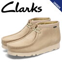 yő1000~OFFN[|zzz Clarks N[NX r[ SAebNX u[c Y fB[X h WALLABEE BT GTX x[W 26168545