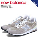  new balance ニューバランス 996 スニーカー メンズ レディース Dワイズ MADE IN USA グレー U996GR