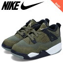 【最大1000円OFFクーポン配布中】 NIKE ナイキ ジョーダン4 レトロ SE クラフト TD スニーカー ベビー キッズ JORDAN 4 RETRO SE CRAFT TD オリーブ FB9930-200