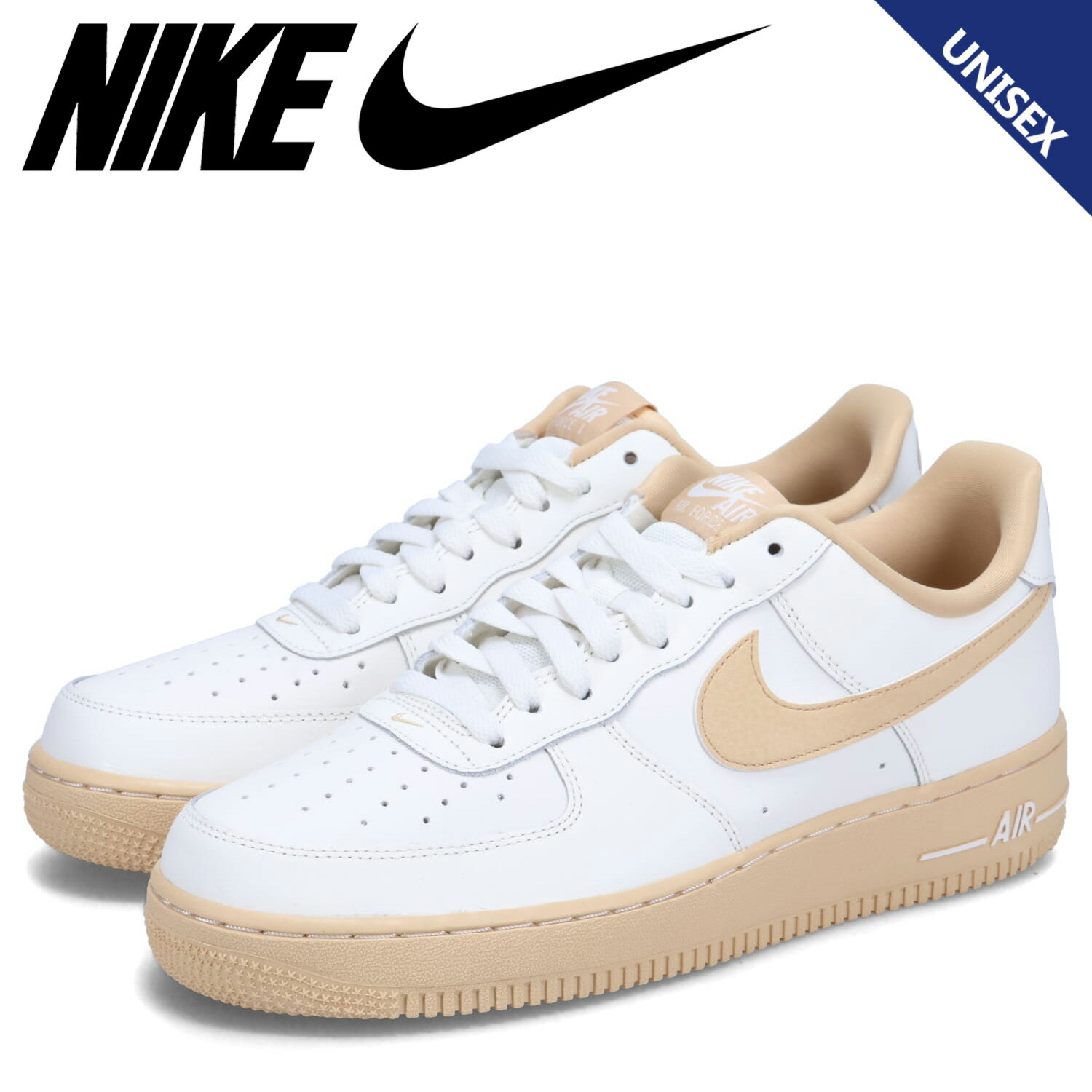 NIKE ナイキ エアフォース1 スニーカー メンズ レディース WMNS AIR FORCE 1 07 オフ ホワイト FZ3597-133