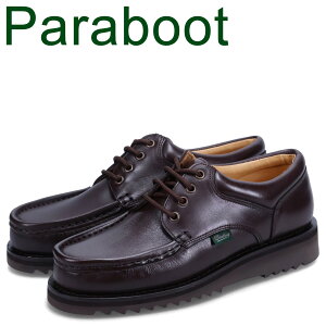 【最大1000円OFFクーポン配布中】 PARABOOT パラブーツ ティエール レザーシューズ ビジネス メンズ 本革 THIERS ダーク ブラウン 786403