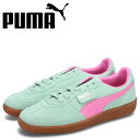 プーマ PUMA スニーカー パレルモ メンズ PALERMO ライト グリーン 396463-02