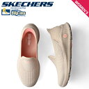 SKECHERS スケッチャーズ スリップインズ ハンズフリー ゴーウォーク エニウエア スニーカー スリッポン レディース HANDS FREE SLIP-I...