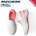 【最大1000円OFFクーポン配布中】 SKECHERS スケッチャーズ スリップインズ ハンズフリー ゴーウォーク 7 スニーカー スリッポン レディース HANDS FREE SLIP-INS GO WALK 7-MIA ホワイト 白 125231