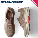 【最大1000円OFFクーポン配布中】 SKECHERS スケッチャーズ ゴーウォーク アーチフィット 2.0 スニーカー レディース GO WALK ARCH FIT 2.0 ベージュ 125314