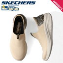 SKECHERS スケッチャーズ スリップインズ ハンズフリー ウルトラ フレックス 3.0 スニーカー スリッポン レディース HANDS FREE SLIP-INS ULTRA FLEX 3.0 オフ ホワイト 149712