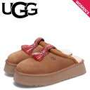 アグ UGG サンダル サボ スリッパ ルームシューズ タズル レディース ムートン WOMENS TAZZLE チェストナット 1152677