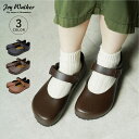 ジョイウォーカー Joy Walker サンダル ストラップ コンフォート レディース ソフトフットベッド 幅広 STRAP SANDAL ブラック ブラウン ...