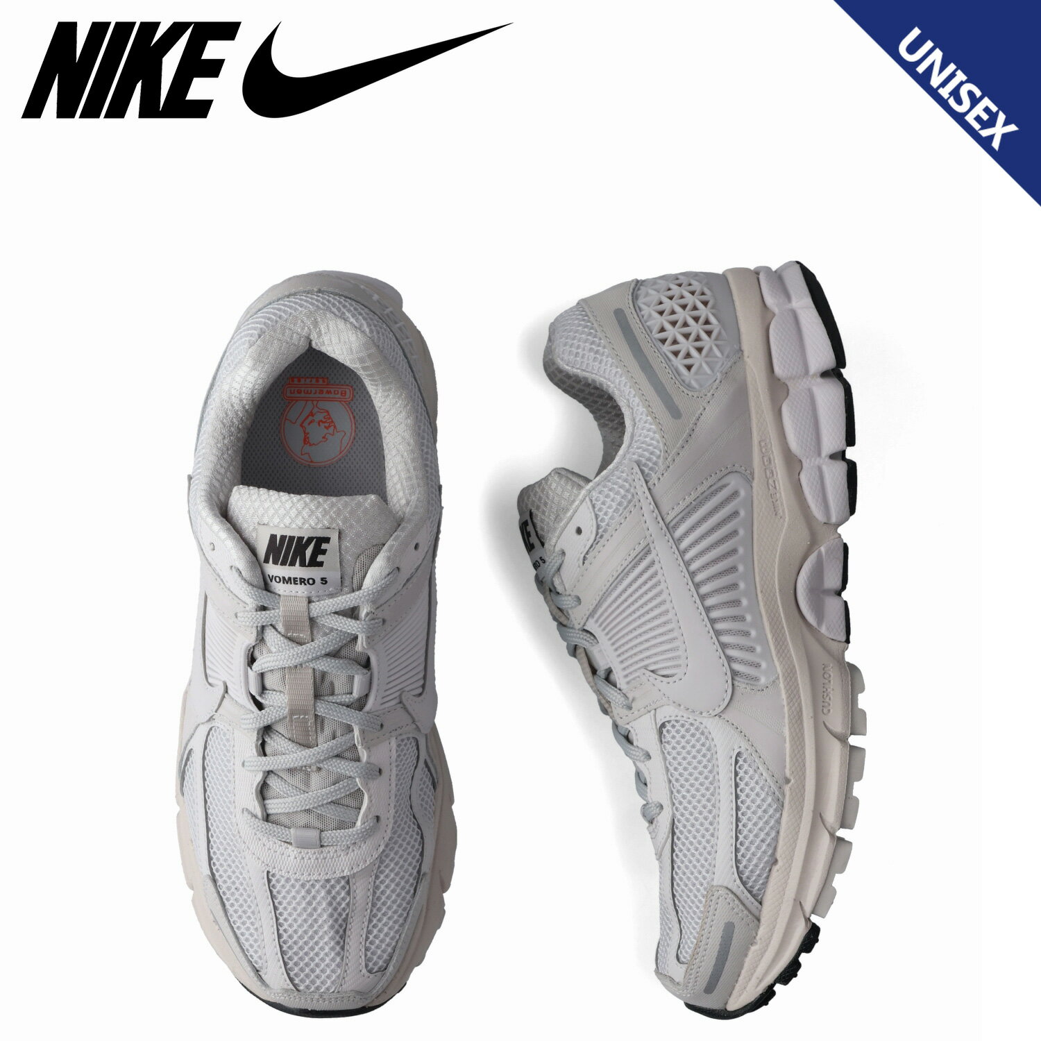 nike-bv1358-001_e.jpg nike-bv1358-001_e.jpg