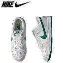 NIKE ナイキ ダンク ロー レトロ スニーカー メンズ DUNK LOW RETRO ホワイト 白 DV0831-107