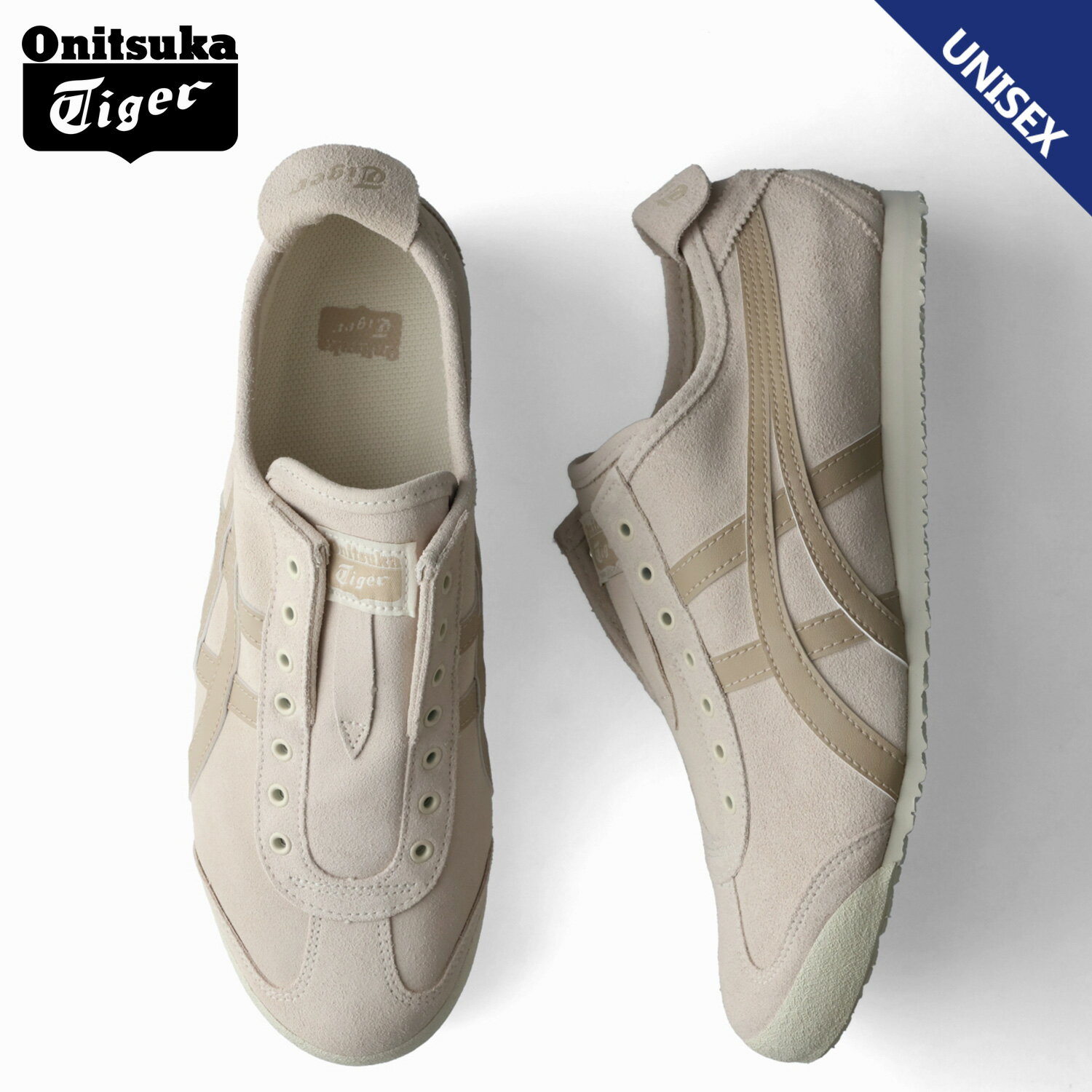 【最大1000円OFFクーポン配布中】 Onitsuka Tiger オニツカタイガー メキシコ66 スリッポン スニーカー メンズ レディース MEXICO 66 SLIP-ON ベージュ 1183C157-200