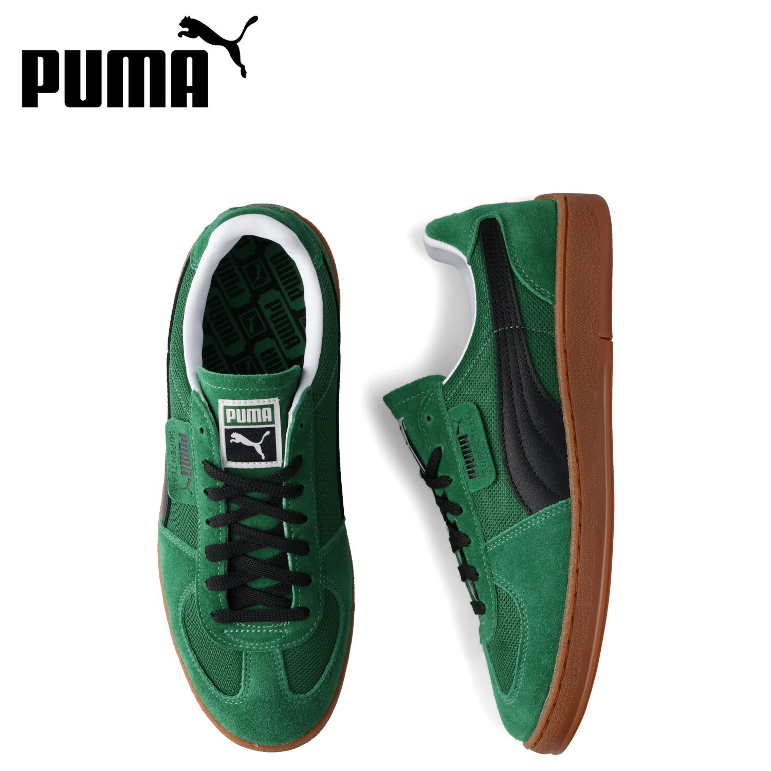 【最大1000円OFFクーポン配布中】 プーマ PUMA スニーカー スーパーチーム OG メンズ SUPER TEAM OG グリーン 390424-10