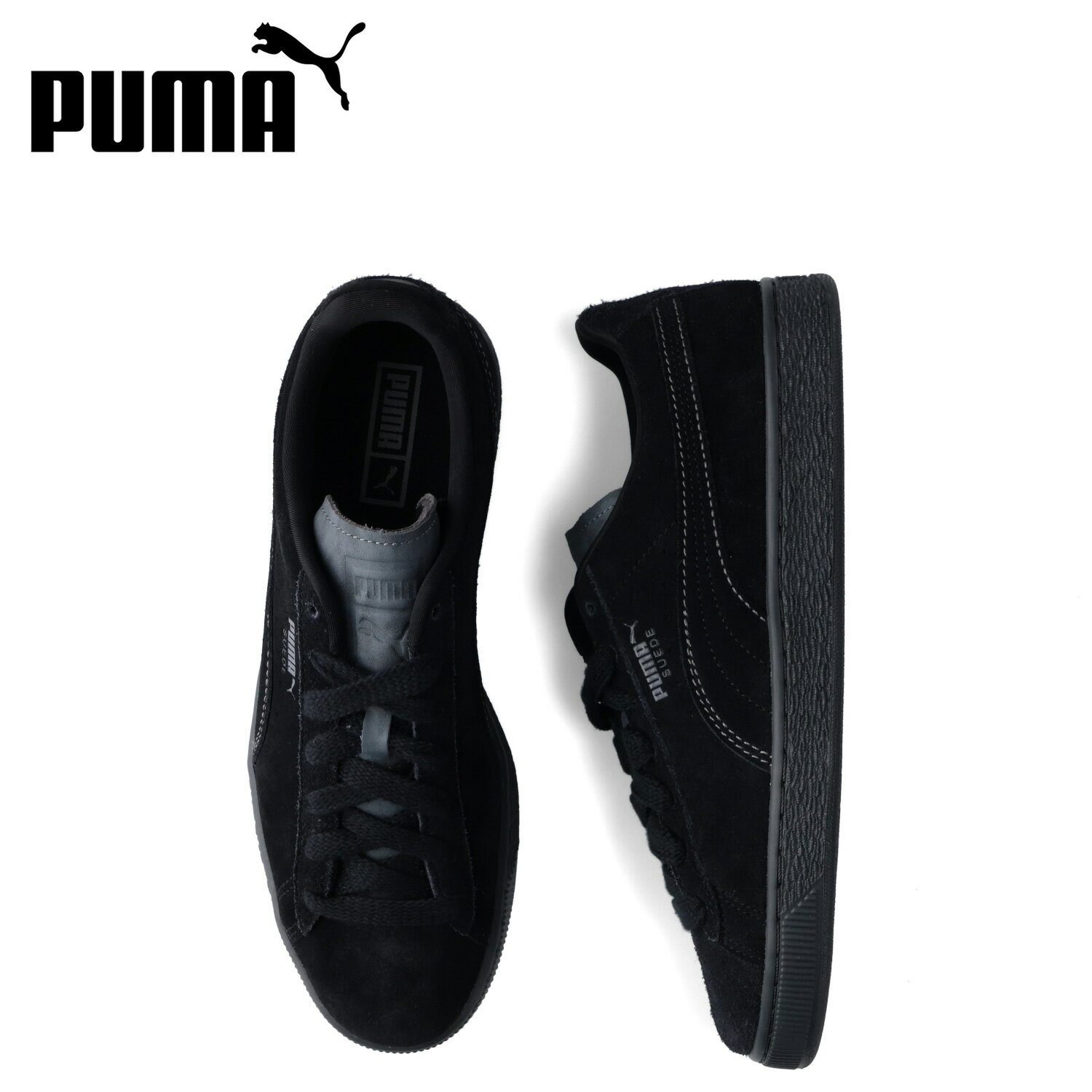 【最大1000円OFFクーポン配布中】 プーマ PUMA スウェード ラックス スニーカー メンズ スエード SUEDE LUX グレー 395736-02