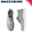 【最大1000円OFFクーポン発行中】 SKECHERS スケッチャーズ スニーカー スリッポン ベーパー フォーム ライト レディース VAPOR FOAM LITE EMBRACE グリーン 104487