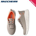 【最大1000円OFFクーポン配布中】 SKECHERS スケッチャーズ スニーカー ボブス ビー フレックス クイック ピボット レディース BOBS B FLEX QUICK PIVOT ベージュ 117328