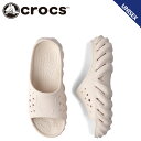 crocs クロックス サンダル エコー スライド メンズ レディース ECHO SLIDE オフ ホワイト 208170-160