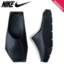 【最大1000円OFFクーポン配布中】 NIKE ナイキ ジョーダン ヘックス ミュール サンダル レディース WMNS JORDAN HEX MULE ブラッ...