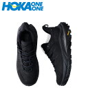 【最大1000円OFFクーポン配布中】 HOKA ONE ONE ホカオネオネ スニーカー トレッキングシューズ カハ 2 ロー メンズ 防水 ゴアテックス KAHA 2 LOW GTX ブラック 黒 1123190