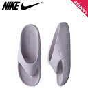  NIKE ナイキ カーム フリップ フロップ サンダル トングサンダル レディース W CALM FLIP FLOP パープル FD4115-002