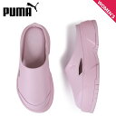 プーマ PUMA サンダル ウィメンズ カリフォルニア ミュール レディース 厚底 CA. MULE WNS パープル 395249-01