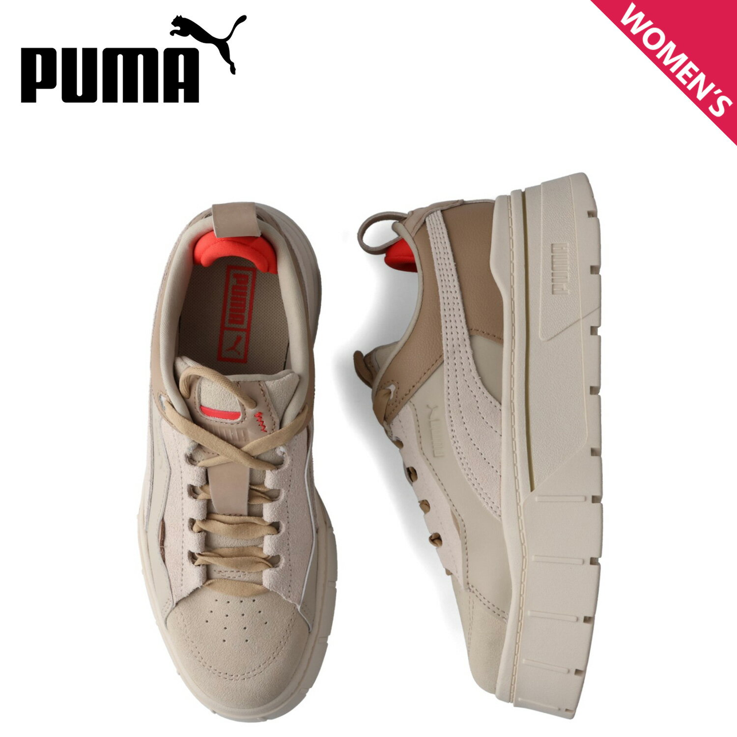 プーマ PUMA スニーカー ウィメンズ メイズ スタック XPL ノーフィルター レディース 厚底 MAYZE STACK XPL NO FILTER ベージュ 395926-01