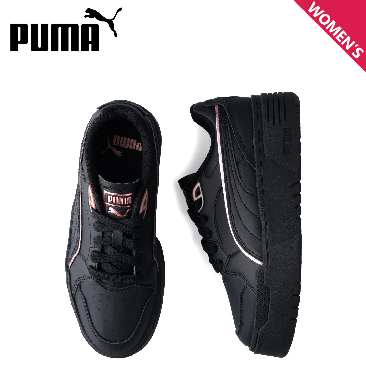 プーマ PUMA スニーカー ウィメンズ カリフォルニア フライズ グラム レディース 厚底 CA.FLYZ GLAM ブラック 黒 396389-02