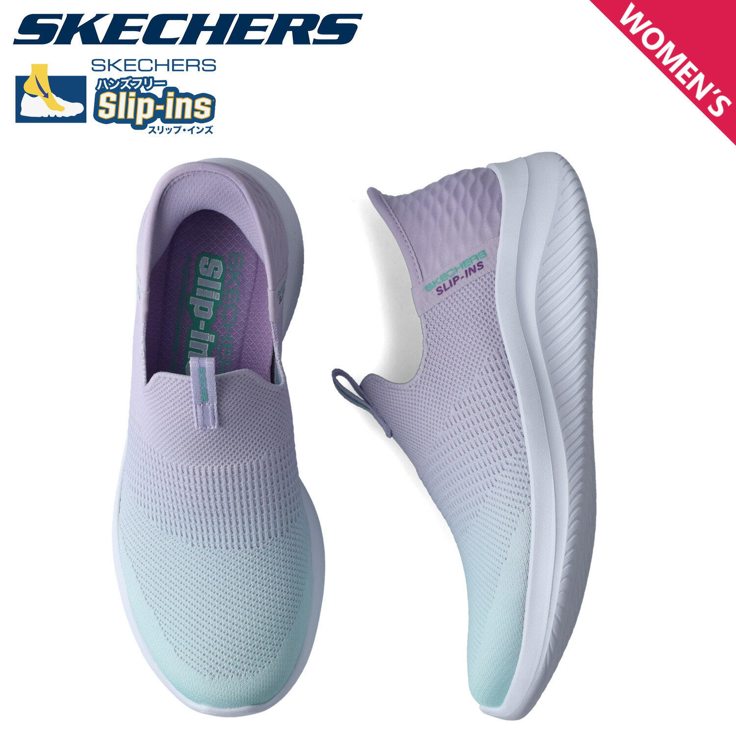 【最大1000円OFFクーポン配布中】 SKECHERS スケッチャーズ スリップインズ ウルトラ フレックス 3.0 スニーカー スリッポン レディース SLIP-INS ULTRA FLEX 3.0 BEAUTY BLEND パープル 150183のサムネイル