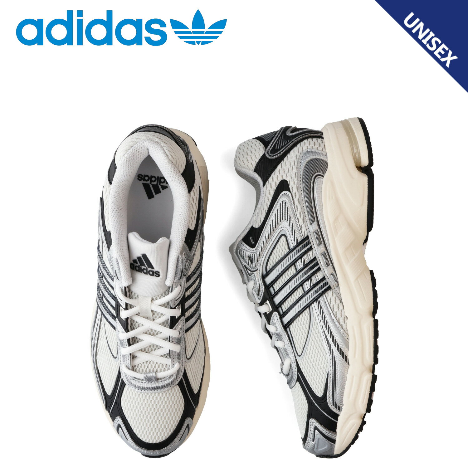 Rakuten - adidas Originals アディダス オリジナルス スニーカー レスポンス CL メンズ レディース RESPONSE CL ホワイト 白 IG6226
