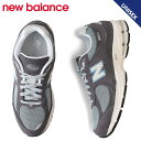 【最大1000円OFFクーポン配布中】 new balance ニューバランス 2002R スニーカー メンズ レディース Dワイズ グレー M2002RFB