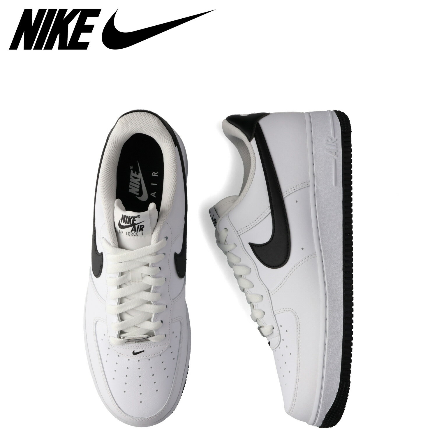 nike fq4296 101 e