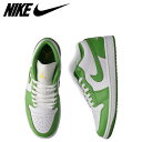 NIKE ナイキ エアジョーダン1 ロー スニーカー メンズ AIR JORDAN 1 LOW SE グリーン HF4823-100