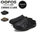 【最大1000円OFFクーポン配布中】 ウーフォス OOFOS サンダル シューズ リカバリー ウークージー サーモ ミュール メンズ MENS OOCOOZI...