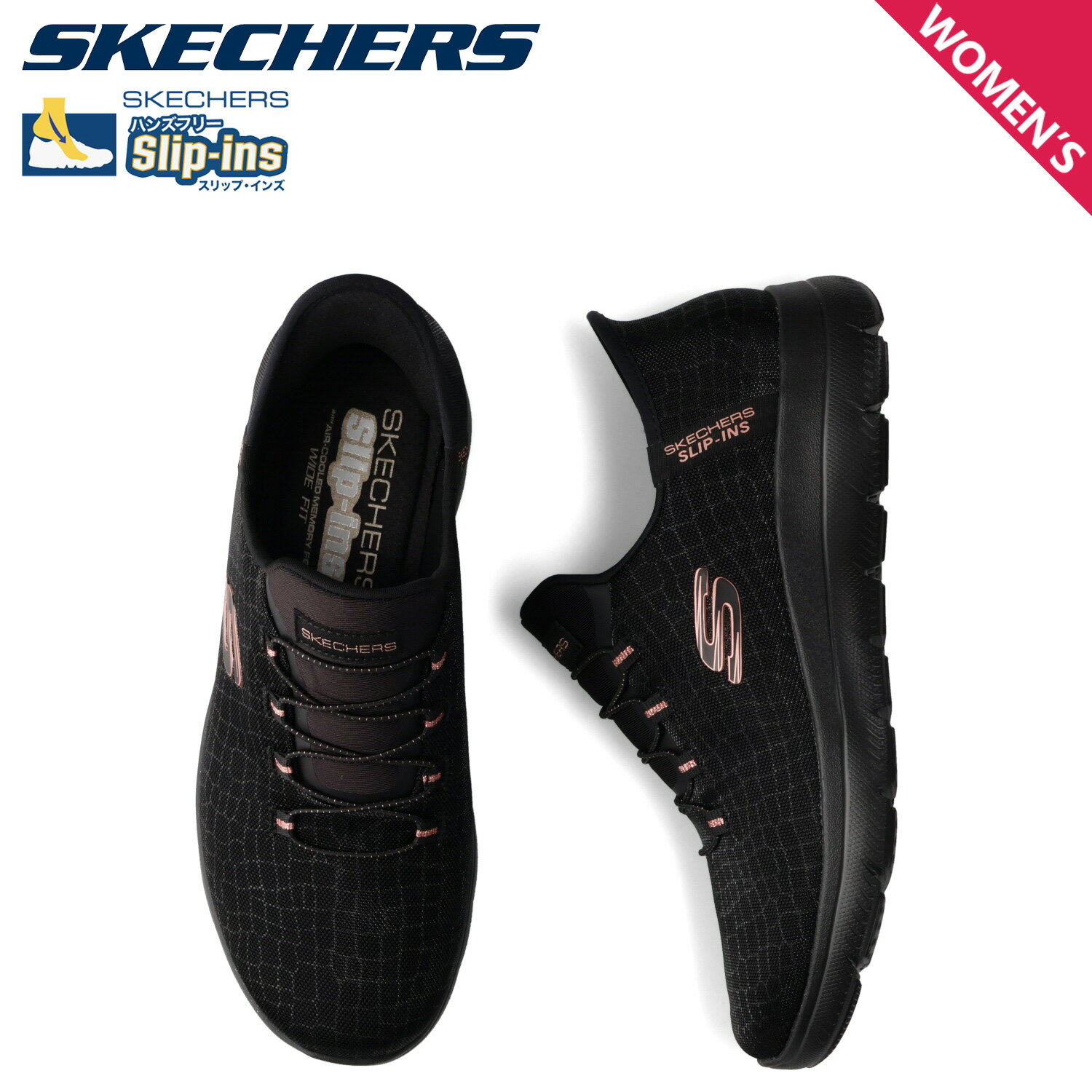 SKECHERS スケッチャーズ スリップインズ ゴーウォーク アーチフィット2.0 バレンシア スニーカー レディース SLIP-INS GO WALK ARCH FIT 2.0 VALENCIA ブラック 黒 150128W
