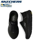 SKECHERS スケッチャーズ スリップインズ マックス クッショニング プレミア 2.0 ハンズフリー スニーカー メンズ 軽量 SLIP-INS MAX ...