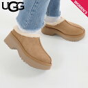 アグ UGG サンダル クロッグ ニュー ハイツ コージー レディース 厚底 NEW HEIGHTS COZY CLOG ブラウン 1162510