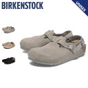 BIRKENSTOCK ビルケンシュトック トキオ サンダル メンズ レディース スエード 細幅 普通幅 TOKIO LEVE ブラウン グレー