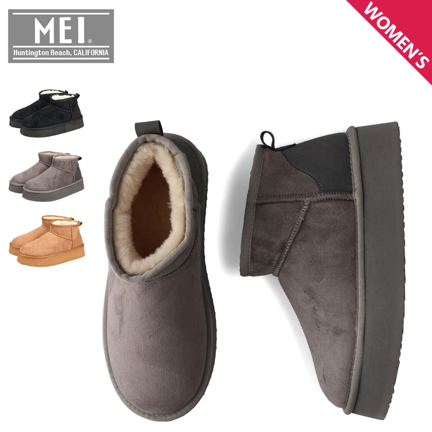 【最大1000円OFFクーポン発行中】 メイ MEI ムートンブーツ フェイクファー リラックス ルームシューズ レディース MEI BOOTS ブラック グレ...