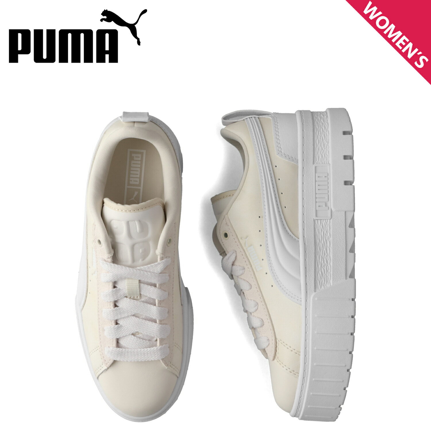 【最大1000円OFFクーポン発行中】 プーマ PUMA スニーカー メイズ レディース 厚底 MAYZE WV WNS ベージュ 398378