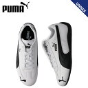 プーマ PUMA スニーカー スピードキャット レザー メンズ レディース SPEEDCAT LTH ホワイト 白 401603-02